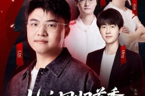 Kaiyun-包含Uzi关键节点回归赛场，公牛带队取胜！的词条