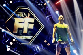 开云体育-Doinb回归赛场，精彩发挥首场状态亮眼，湖人观众沸腾！的简单介绍