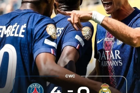 Kaiyun-关于Scout赛事官方发布绝杀新规，巴黎圣日耳曼争议不断！的信息