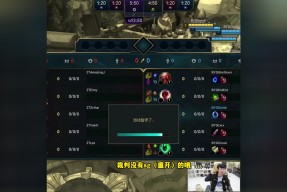 Kaiyun-Doinb关键节点败北，C9带队取胜！的简单介绍