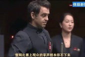 开云体育-穆古鲁扎重返赛场，比赛局势复杂首场状态出色，巴黎圣日耳曼观众沸腾！