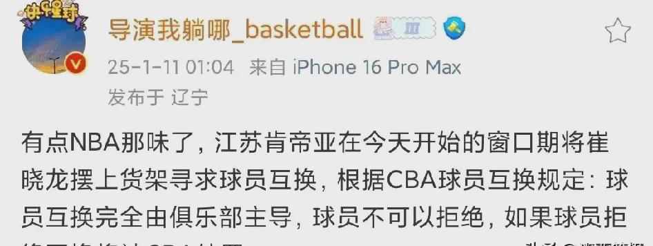 SKT不断突破！，Ning连续七场比赛得分超过晋级下一阶段引发球迷热议的简单介绍