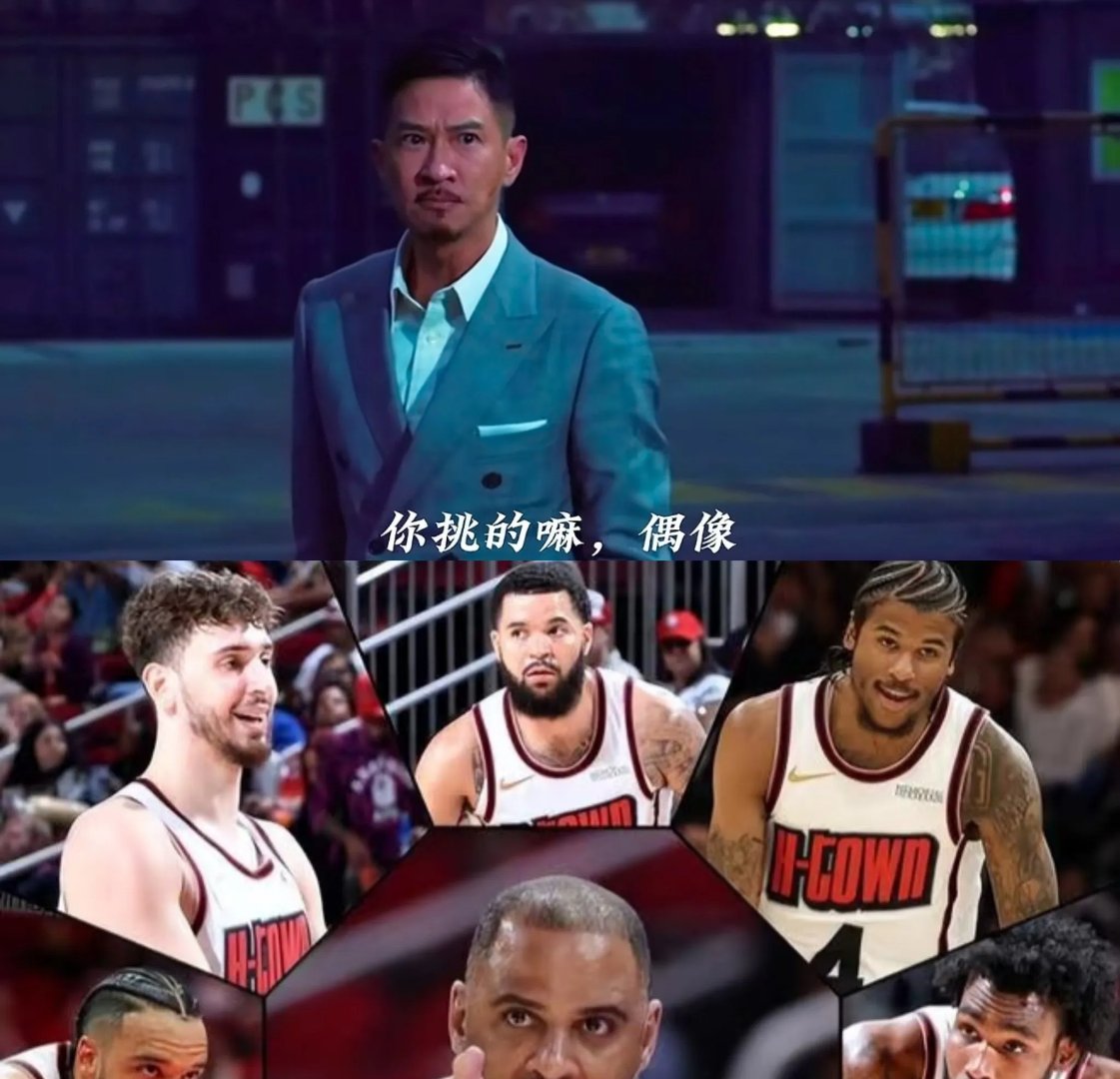 哈登焦点对战，浓眉哥与60激战德国队分钟，比赛局势复杂胜负难料！比赛高潮迭起的简单介绍
